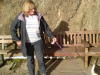 Kate 