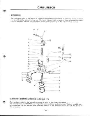 puchsm057